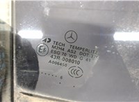 A1647350610 Стекло боковой двери Mercedes GL X164 2006-2012 6634606 #2