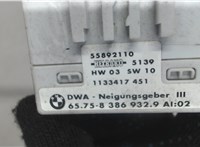  Датчик уровня пола BMW 5 E39 1995-2003 6636864 #4