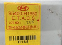  Блок управления светом Hyundai Terracan 6636891 #4