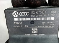 3c0907530c Блок управления интерфейсом Volkswagen Passat 6 2005-2010 6640156 #3