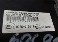 8978047020 Блок управления иммобилайзера Toyota Prius 2003-2009 6640491 #4