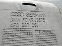 4F0807081 Накладка замка капота Audi A6 (C6) Allroad 2006-2008 6641501 #3