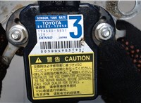 8918312050 Датчик курсовой устойчивости Toyota Highlander 2 2007-2013 6644313 #2