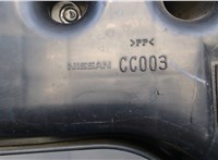  Воздуховод Nissan X-Trail (T31) 2007-2015 6646249 #3
