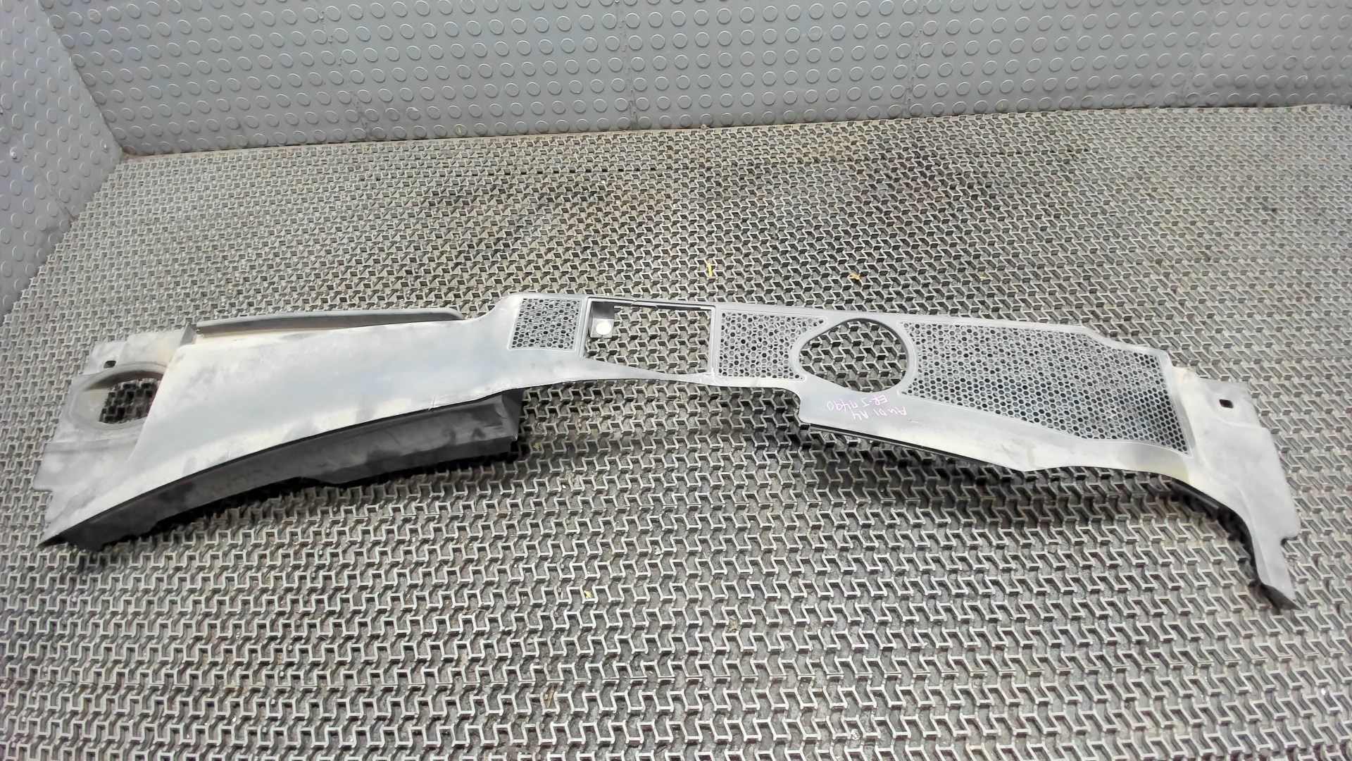 Пластик (обшивка) моторного отсека Audi A4 (B8) Ауди А4 (Б8) 2007-2011 купить б/