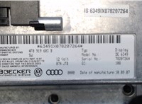 4F0919603B Дисплей компьютера (информационный) Audi A6 (C6) Allroad 2006-2008 6656016 #4