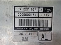 09227854A Блок управления подушками безопасности Opel Astra G 1998-2005 6662416 #3
