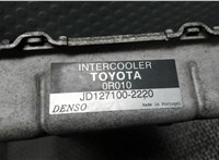 179400R010 Радиатор интеркулера Toyota Avensis 2 2003-2008 6671733 #3