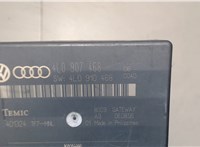 4l0907468 Блок комфорта Audi A6 (C6) Allroad 2006-2008 6675644 #2