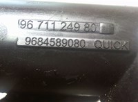 Трубка охлаждения Peugeot 308 2013-2017 6685764 #3