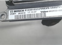  Сопротивление отопителя (моторчика печки) Volvo XC90 2006-2014 6687433 #3