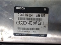 0265109024, 4D0907379J Блок управления АБС (ABS, ESP, ASR) Audi A8 (D2) 1994-1999 6693668 #4