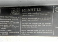7750430587 Рамка капота Renault Megane 1996-2002 6695936 #3