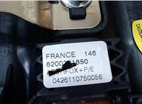 8200381850 Подушка безопасности водителя Renault Scenic 2003-2009 6700240 #3