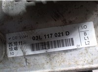  Теплообменник Audi A6 (C7) 2011-2014 6702542 #3
