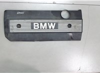 11121748633 Накладка декоративная на ДВС BMW 5 E39 1995-2003 6707711 #1