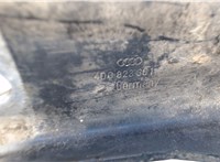 4D0823301 Петля капота Audi A8 (D2) 1994-1999 6709819 #3