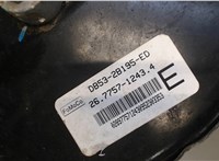 DB532B195ED Цилиндр тормозной главный Ford Explorer 2010-2015 6713599 #3
