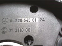 a2204640018 Переключатель поворотов и дворников (стрекоза) Mercedes S W220 1998-2005 6715842 #3