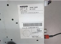 283a0eq400 Блок управления навигацией Nissan X-Trail (T30) 2001-2006 6716870 #4