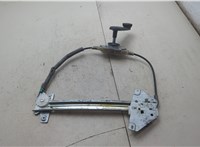 30623453 Стеклоподъемник механический Volvo S40 / V40 1995-2004 6719595 #4