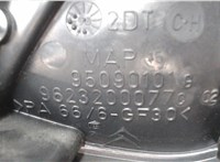  Ручка двери салона Citroen Xsara 1997-2000 6722252 #3