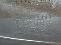 9659869380, 7279N0001ASS0 Защита (кожух) ремня ГРМ Peugeot 308 2007-2013 6728737 #3
