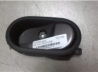 1329932 Ручка двери салона Ford Fusion 2002-2012 6728971 #1