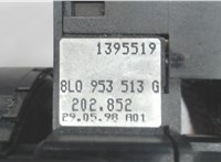 8L0953513G Переключатель поворотов и дворников (стрекоза) Skoda Octavia Tour 1996-2000 6730160 #3