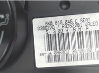 6K0819045C, 69352201 Переключатель отопителя (печки) Seat Ibiza 2 1999-2002 6730273 #3