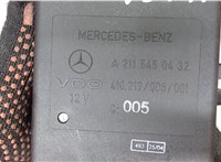 A2115450432, 410213006001 Блок комфорта Mercedes E W211 2002-2009 6731309 #4