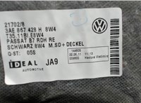 3AE867428H Пластик (обшивка) внутреннего пространства багажника Volkswagen Passat 7 2010-2015 Европа 6735977 #2