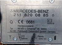 2118200885 Блок управления радиоприемником Mercedes E W211 2002-2009 6739164 #4