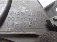 9651559980 Защита (кожух) ремня ГРМ Peugeot 307 6746016 #2