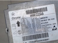 56054225AA Блок управления подушками безопасности Chrysler Voyager 2007-2010 6750351 #2