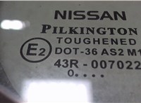 823002F000 Стекло форточки двери Nissan Primera P11 1999-2002 6758600 #2