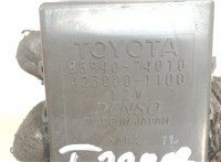  Блок управления иммобилайзера Toyota iQ 6759981 #3