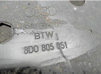 8D0805851 Балка под радиатор Audi A4 (B5) 1994-2000 6760863 #2