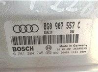8G0907557C Блок управления двигателем Audi 80 (B4) 1991-1994 6761629 #3