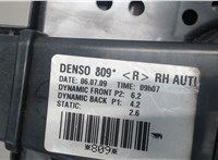 8710302130 Двигатель отопителя (моторчик печки) Toyota Avensis 3 2009-2015 6783279 #4