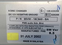 95VW18C849BA Проигрыватель, чейнджер CD/DVD Ford Galaxy 2000-2006 6785731 #4
