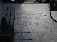  Накладка крышки багажника (двери) Citroen C4 Picasso 2006-2013 6785823 #3