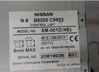 B8200C9982 Магнитола Nissan X-Trail (T30) 2001-2006 6788287 #5