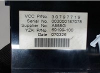 30797719 Дисплей компьютера (информационный) Volvo V50 2007-2012 6788513 #5