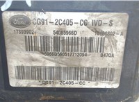 CG912C405CC, 54085966D Блок АБС, насос (ABS, ESP, ASR) Ford Galaxy 2010-2015 6791335 #3