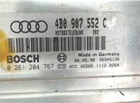 4B0907552C Блок управления двигателем Audi A4 (B5) 1994-2000 6805554 #3