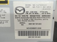 TD11669R0 Магнитола Mazda CX-9 2007-2012 6805624 #4