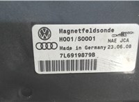 7L6919879 Датчик магнитного поля Volkswagen Touareg 2007-2010 6807640 #2