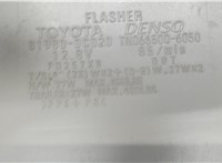 819800C020 Блок управления сигнализацией Toyota Tundra 2007-2013 6810133 #4