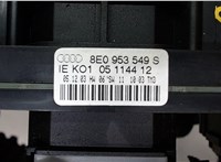 4E0953513K, 4E0953503F Переключатель поворотов и дворников (стрекоза) Audi A4 (B6) 2000-2004 6821703 #3